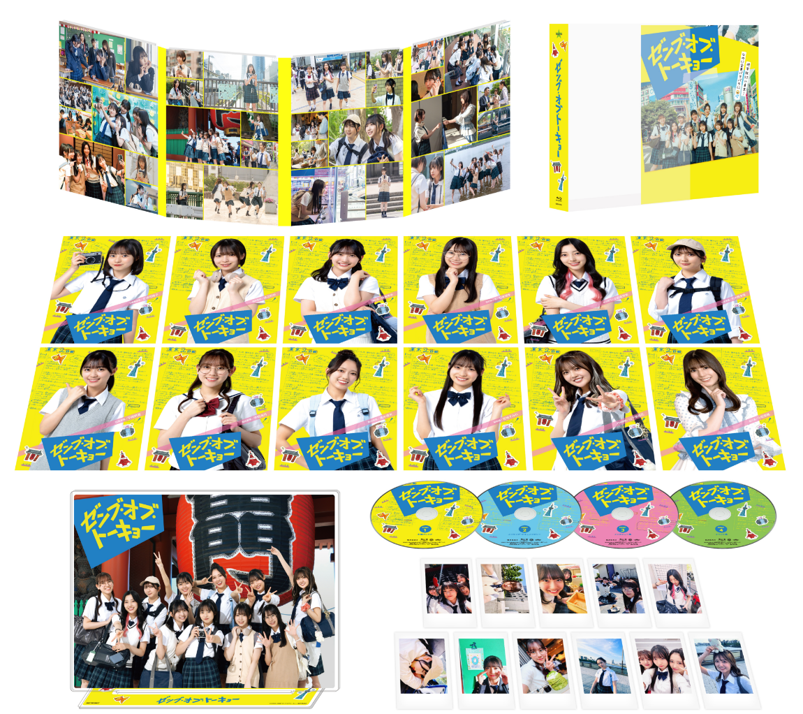 Blu-ray & DVD | 映画『ゼンブ・オブ・トーキョー』公式サイト