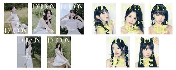 LE SSERAFIM】直筆サイン入りチェキが当たる！写真集『LE SSERAFI'M