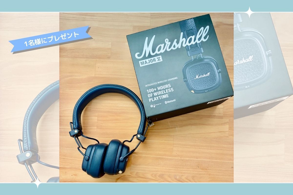 ワイヤレスヘッドホンプレゼント】高校生が推したい〇〇！「Marshall