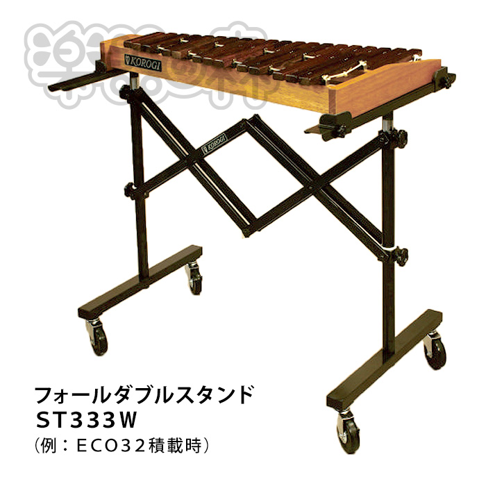 こおろぎ社 木琴・小型木琴（シロホン） ECO32・楽器販売：楽器の森