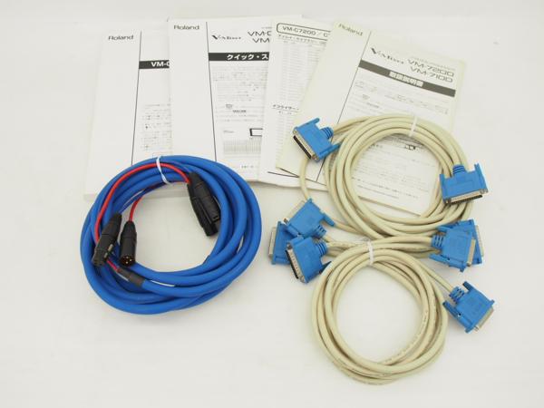 高額買取実施中!!】Roland デジタルミキサー VM-C7200 / プロセッサー