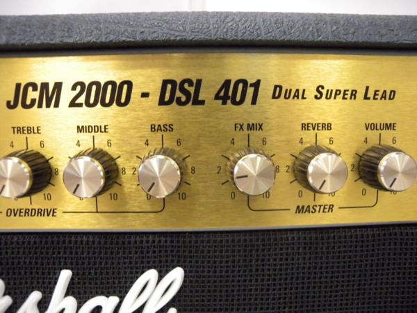高額買取実施中!!】Marshall マーシャル アンプ JCM 2000 DSL401 DUAL