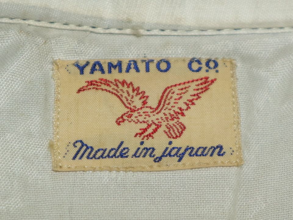 50s ビンテージ 中綿 キルティング スーベニア ガウン 昇り龍 龍