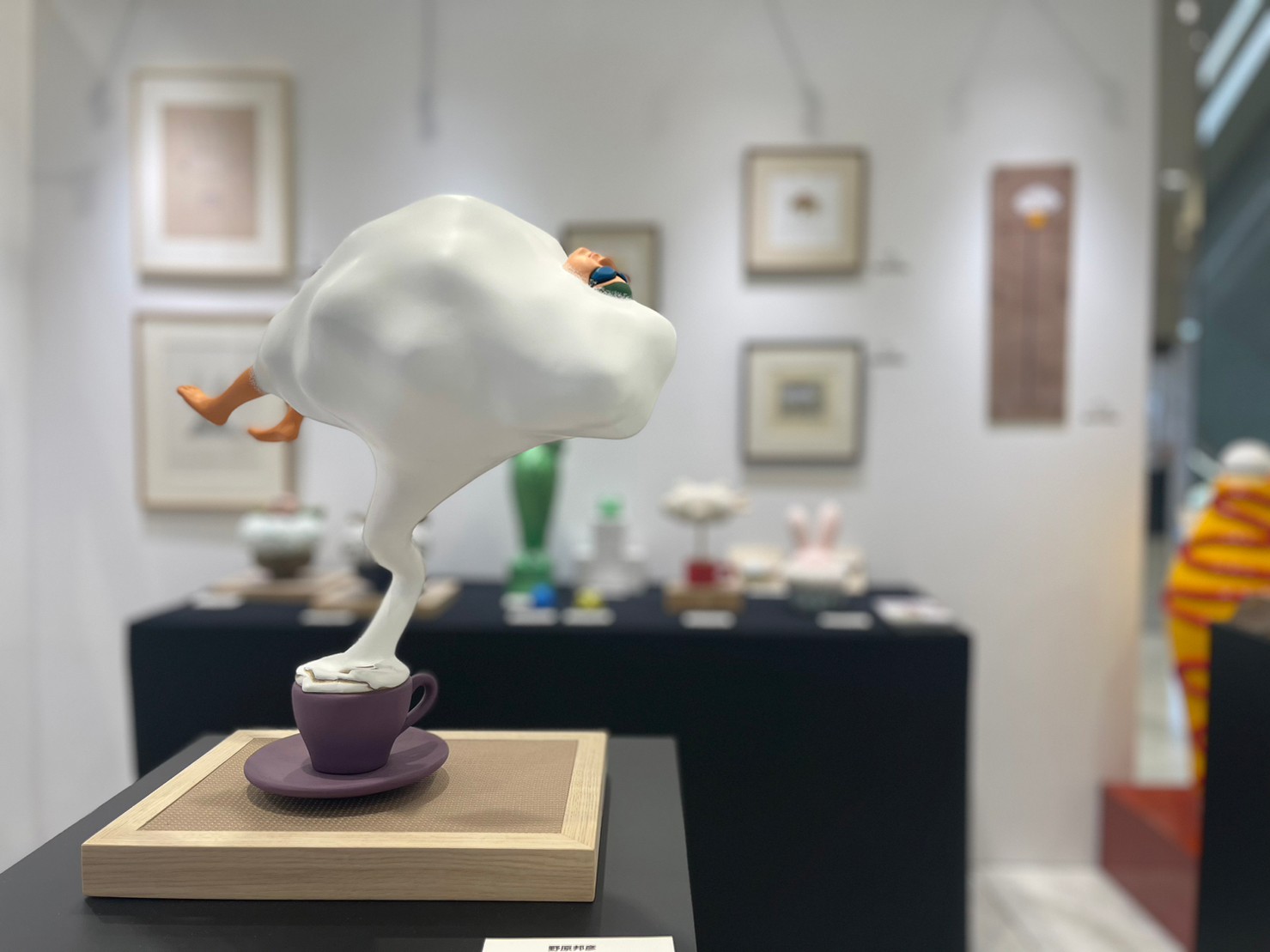 ファインアートコレクション2022 | gallery UG