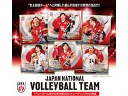 バレーボール男子日本代表2025」トレーディングmini色紙【BOX