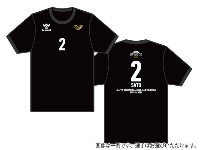 ALLSTAR 25-26 プレイヤーズTシャツ MS26-NNTee | バレーボール用品