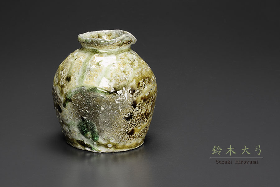 先行配信 | 鈴木 大弓 展 令和2年3月7日（土）～3月15日（月