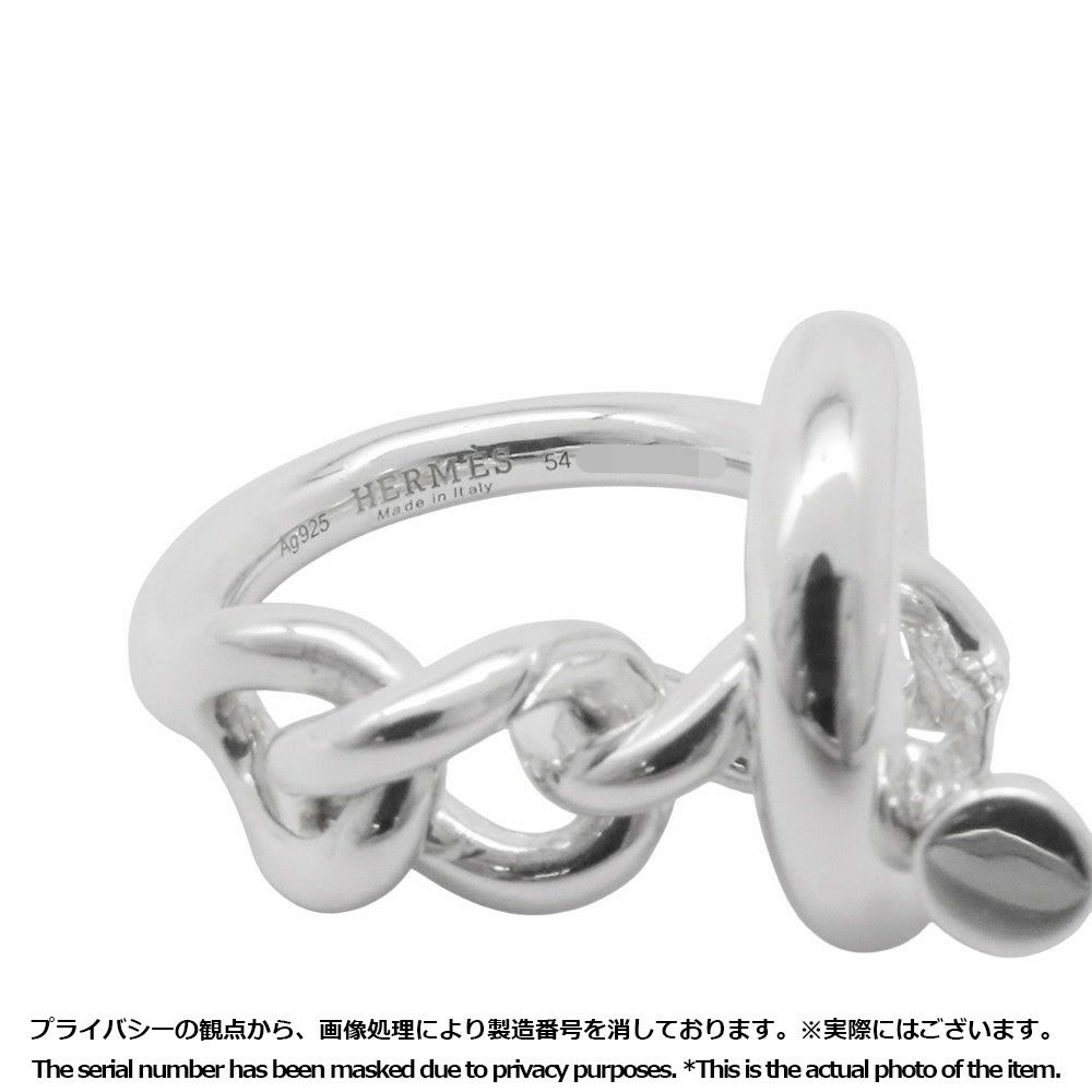 エルメス リング クロワゼットMM SV925シルバー リングサイズ54 HERMES