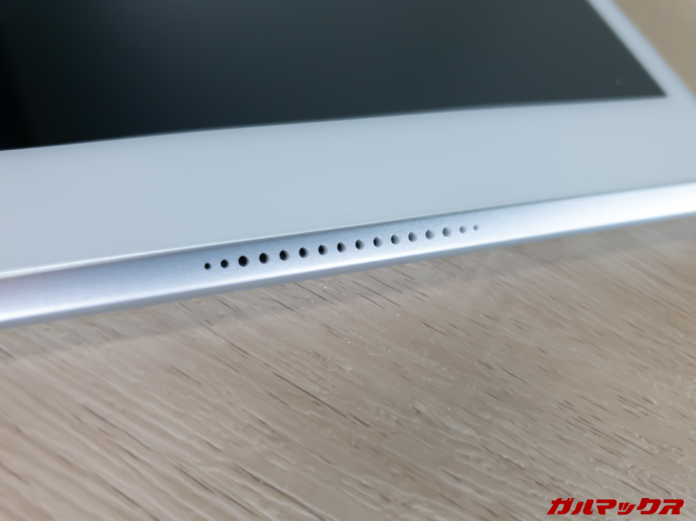 Lenovo TAB4 8 Plusの自腹レビュー！スペック・特徴を実機でチェック