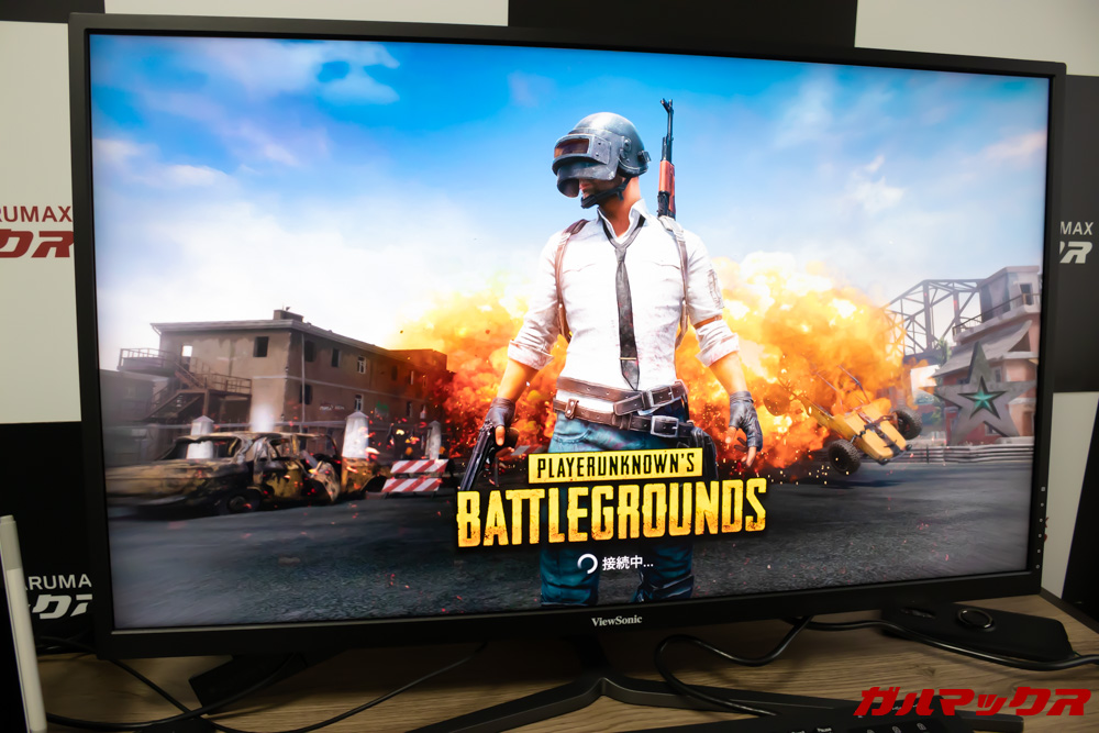 レビュー】4K HDR対応モニターのオススメは31.5型のVX3211-4K-MHD-7