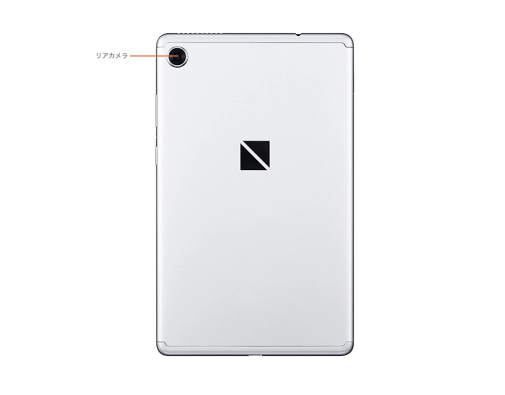 NEC「LAVIE T8」「LAVIE T7」発表！ベーシックな性能のコンパクト