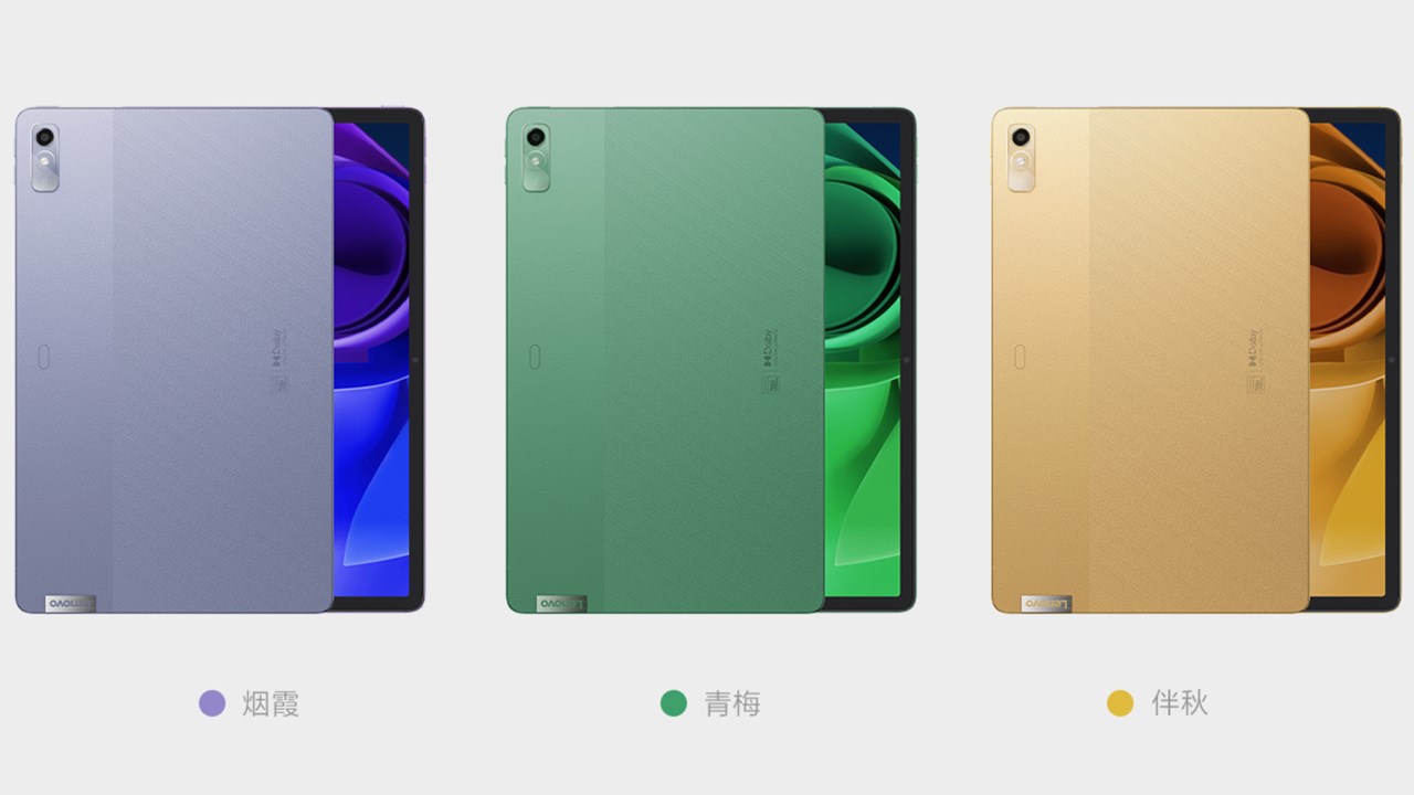 Lenovo Xiaoxin Pad Pro 2022シリーズ発表！SnapdragonとMediaTekのSoC