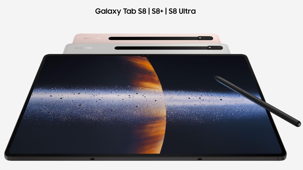 Galaxy Tab S8、Galaxy Tab S8+、Galaxy Tab S8 Ultra」発表