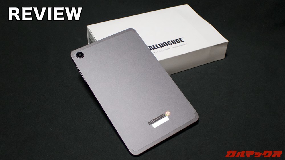 ALLDOCUBE iPlay 50 miniの実機レビュー！買う前に注意点や検証結果