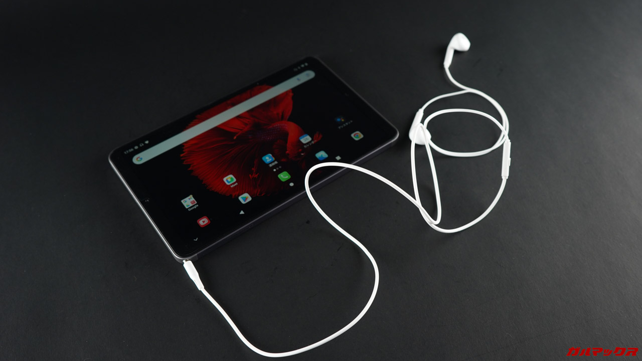 ALLDOCUBE iPlay 50 mini NFEの実機レビュー！NetflixもWidevine L1に