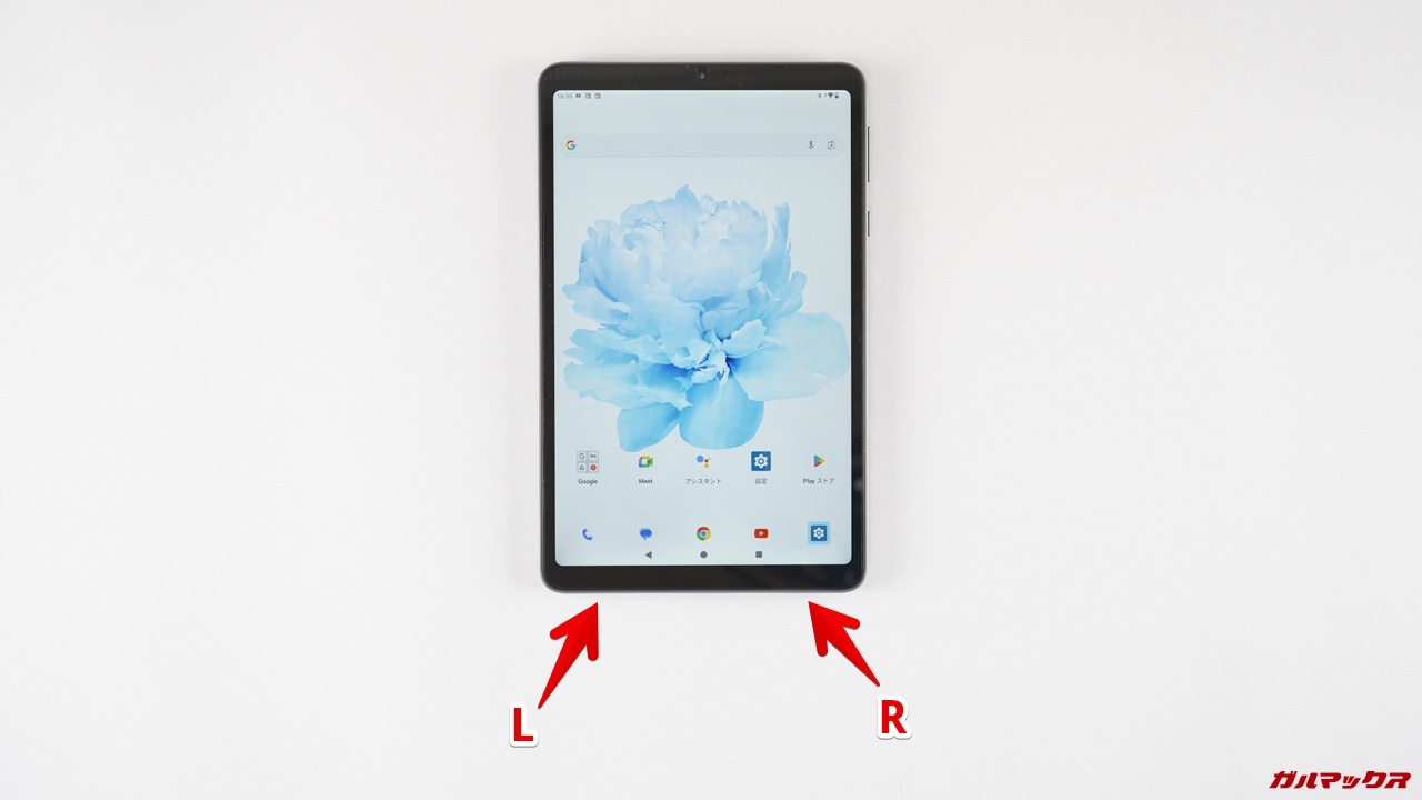HEADWOLF FPad 5のレビュー！8.4型でHelio G99！WidevineもL1で