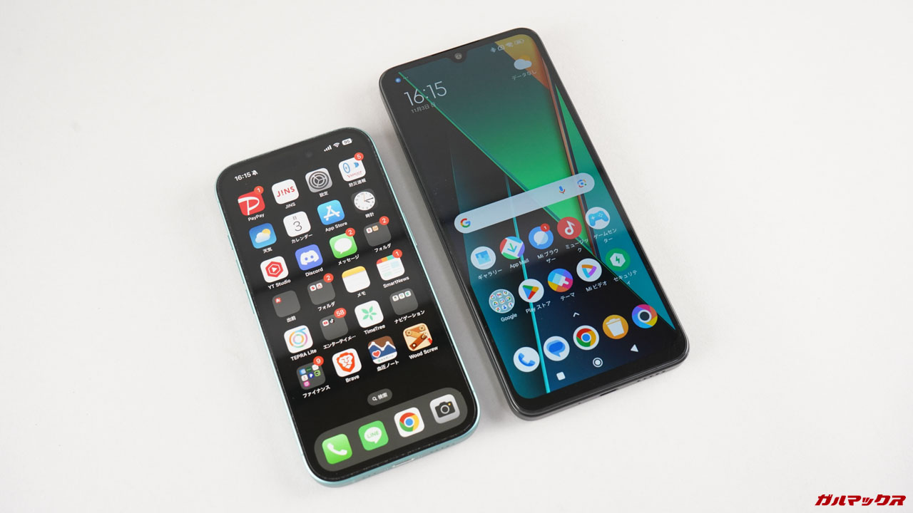 POCO C75の実機レビュー！価格の安さで妥協点も許せてしまう2万円切り