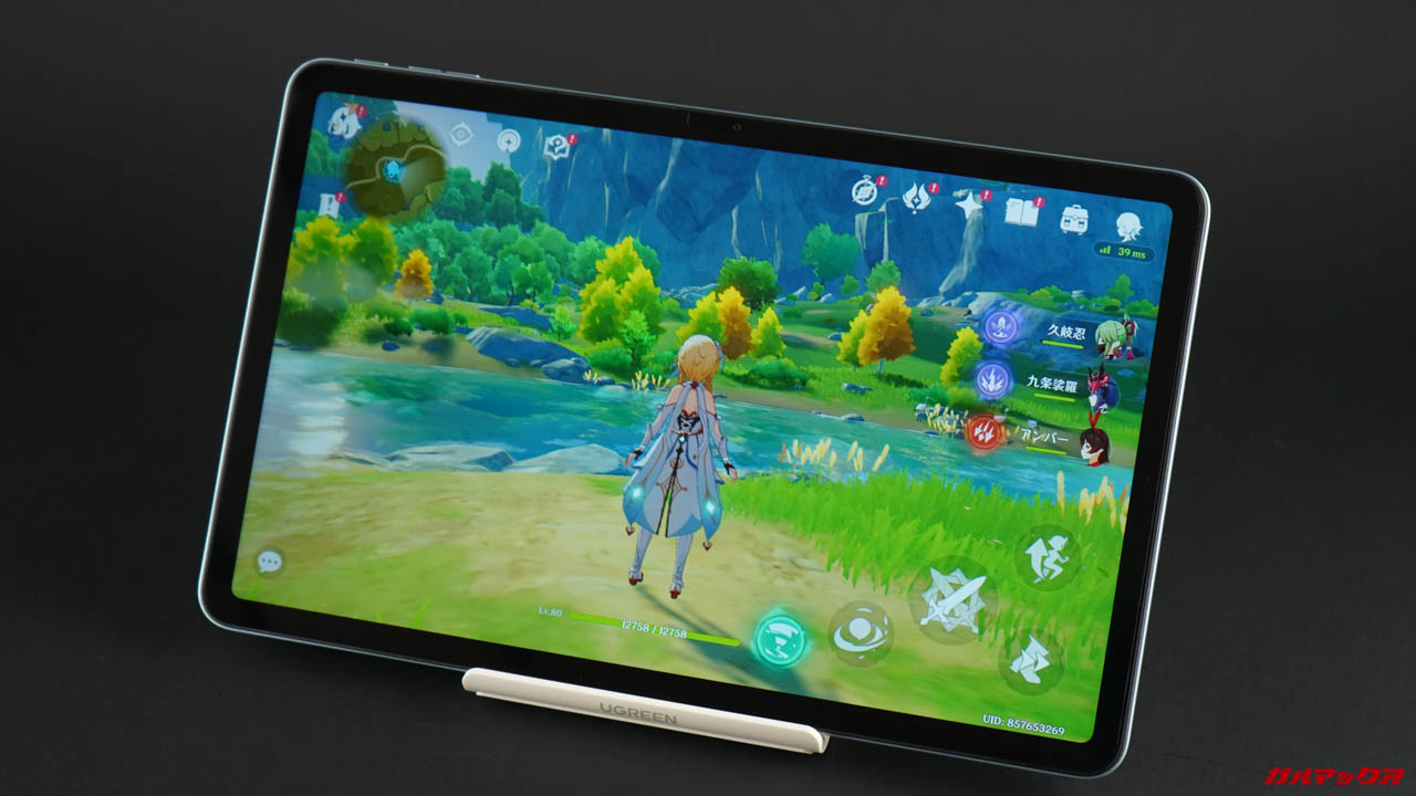 Teclast T60 Plusのレビュー！12型の大画面で動画も大迫力！雑誌も読み