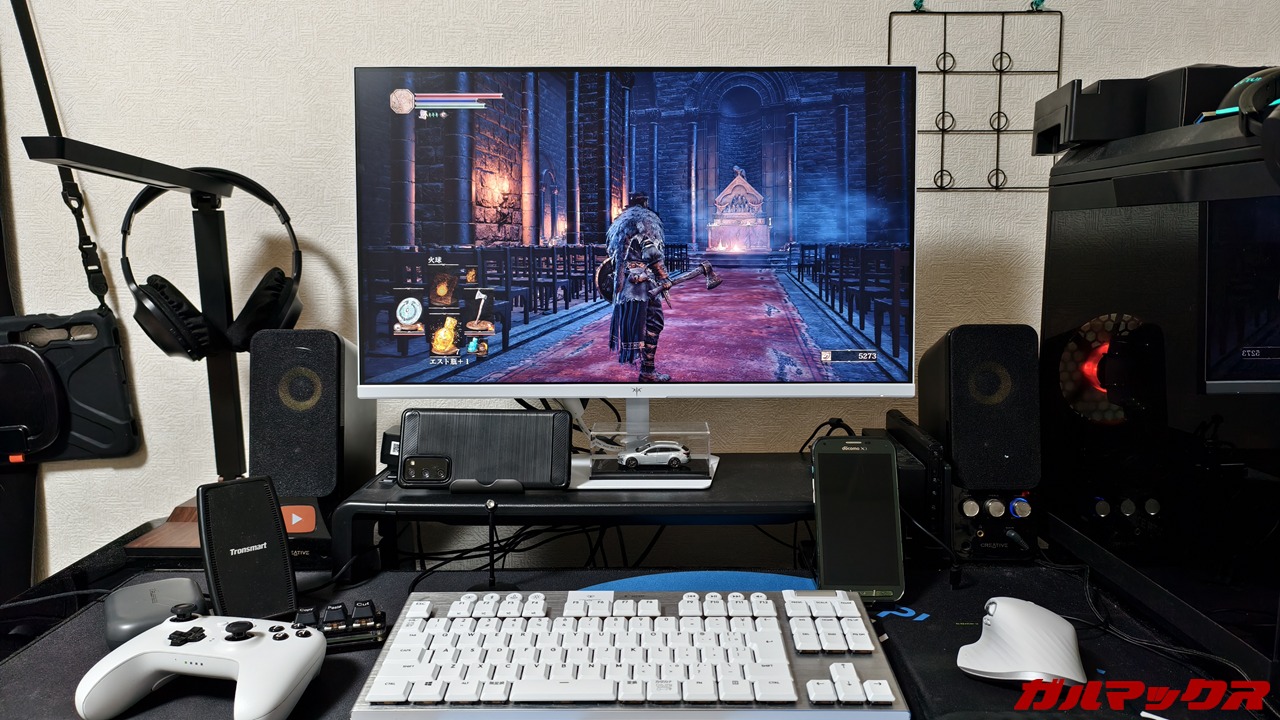 KTC H24F8の本音レビュー！OCで190Hz表示対応の鬼コスパゲーミング