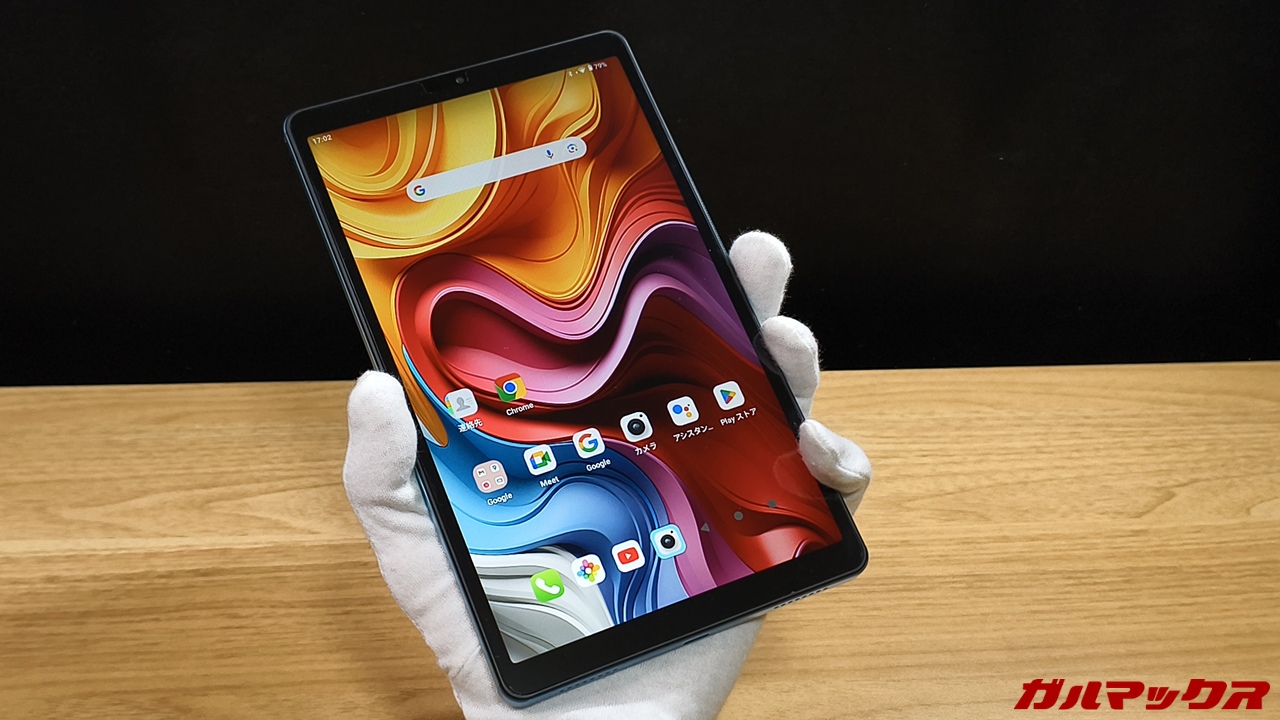 Teclast T50 Miniの本音レビュー！8.7型のHelio G99搭載タブレットの