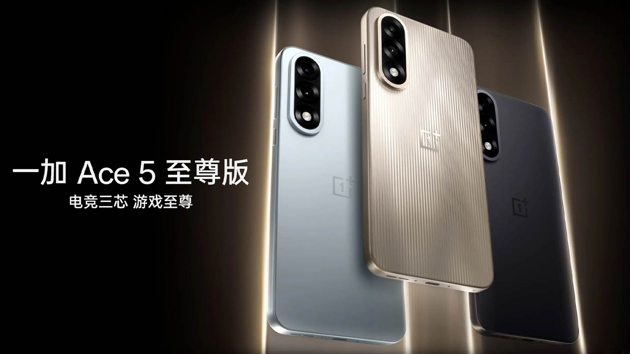 OnePlus Ace 5 Ultra」発表！Dimensity 9400+搭載の高コスパゲーム向け