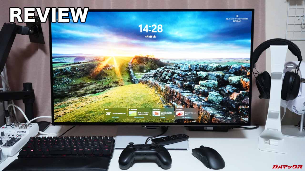 KTC G32P5のレビュー！4K/240HzとFHD/480Hzが切り替えられる最新OLED