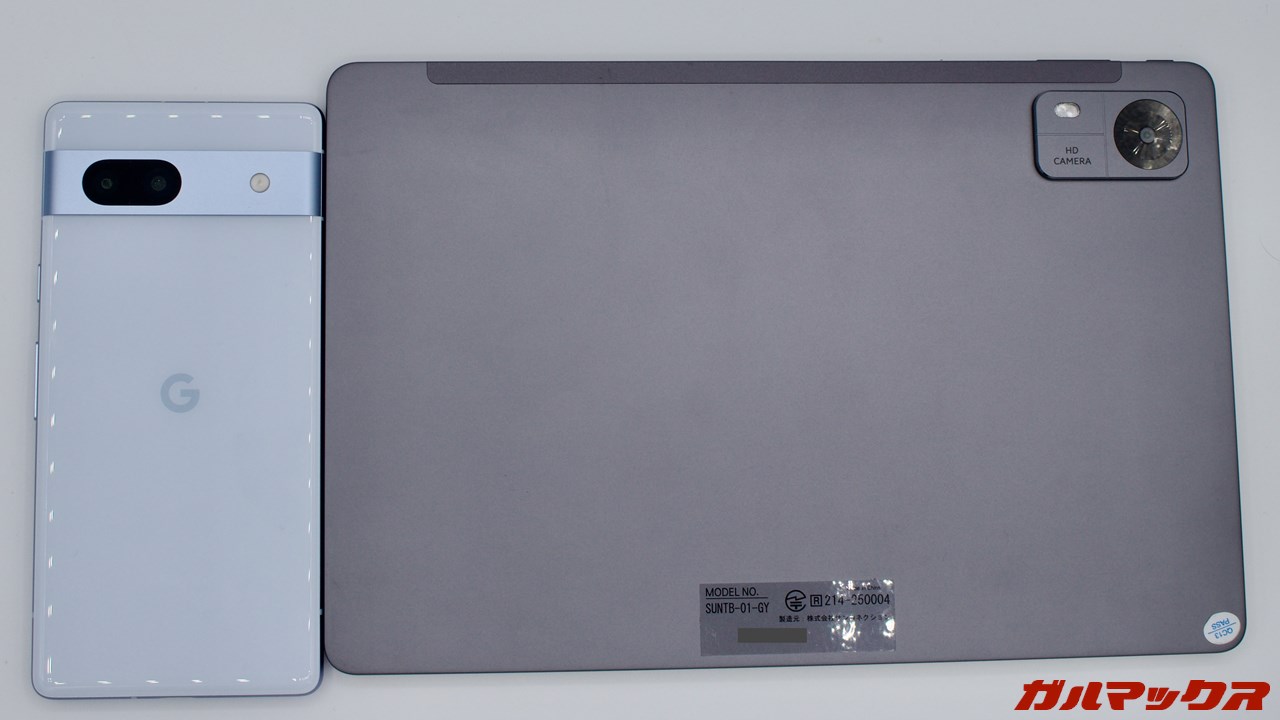 ドン・キホーテ ロケーションフリータブレットの自腹レビュー！前