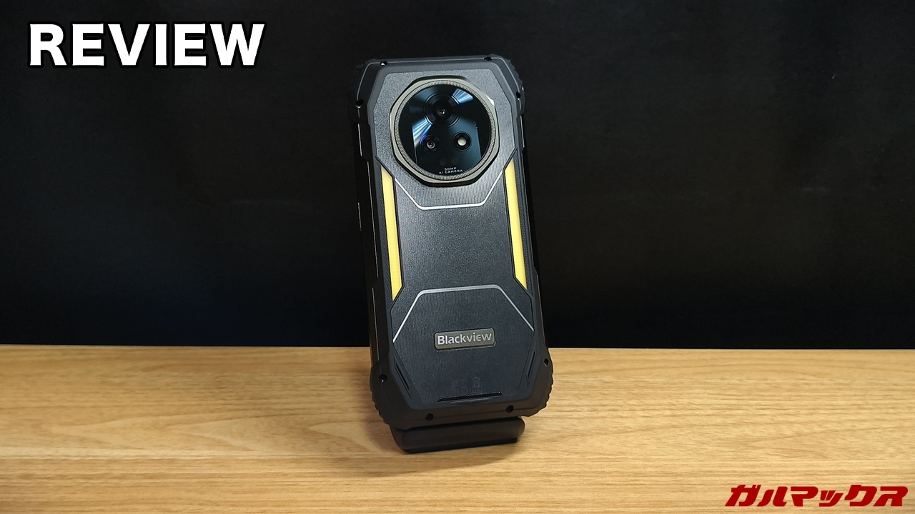 Blackview XPLORE 2 Projectorの本音レビュー！プロジェクター搭載