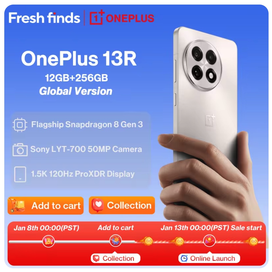 1月13日17時からOnePlus 13/13R（グローバル版）がアリエクで初売り