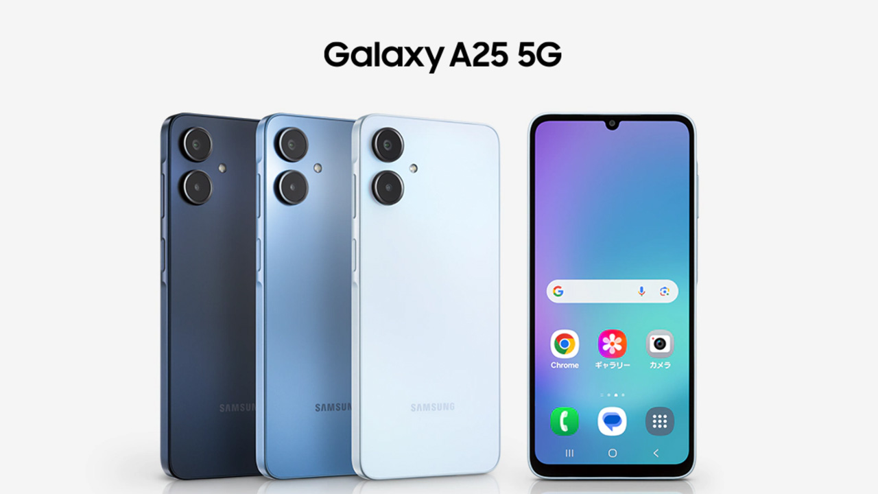 一括1円を叶えたけど飛びついちゃダメ。Galaxy A25 5G（日本版）の