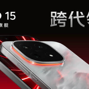 iQOO アーカイブ - ガルマックス