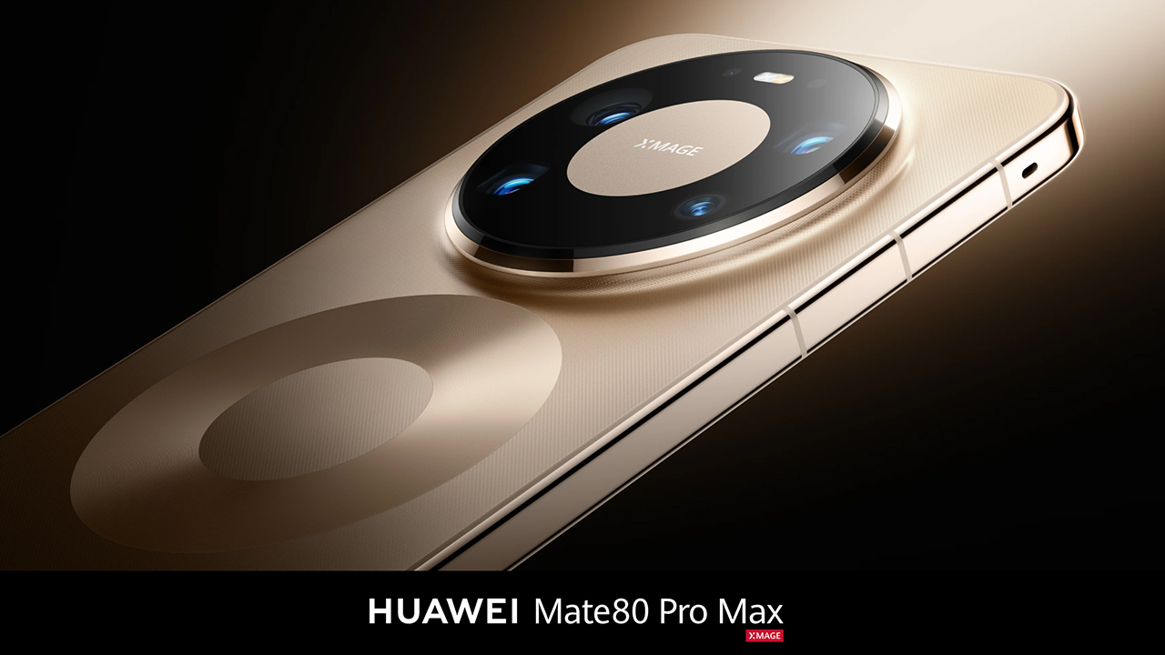 HUAWEI Mate 80 Pro Max」発表！可変絞りありのクアッドカメラ搭載の