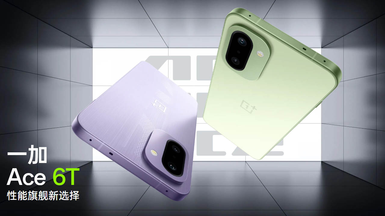 OnePlus Ace 6T」発表！SD 8 Gen 5搭載で165Hz対応のスマホ！8300mAh