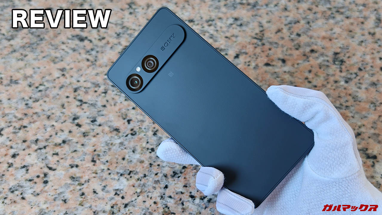 Xperia 10 VIIの本音レビュー！扱いやすい軽量でコンパクトなボディー
