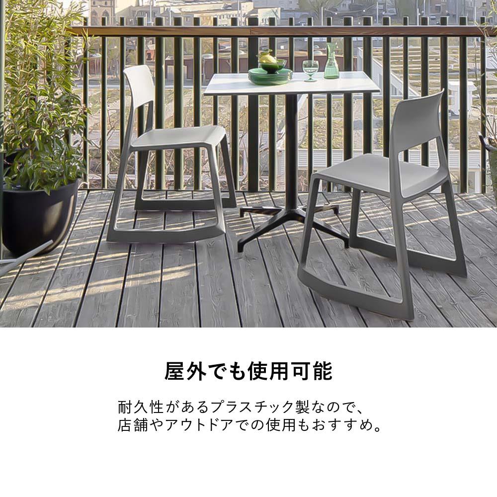 Vitra TipTon RE チェア ( ヴィトラ ティプ トン リ ミーティング