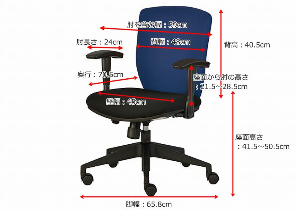 オフィスチェア ワークチェア パソコンチェア NEXIS/ネクシス 616