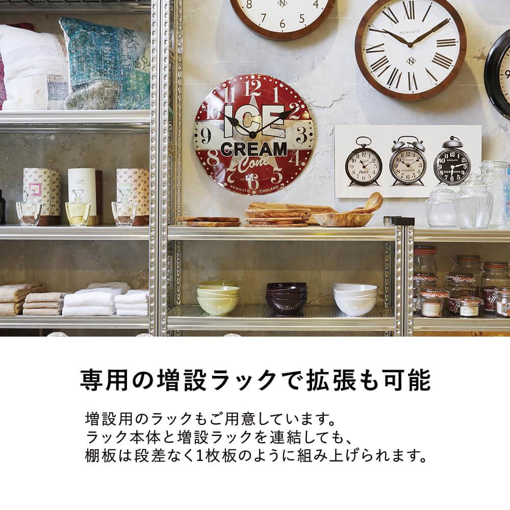 METALSISTEM メタルシステムラック 5段タイプ 幅98cm スチール製