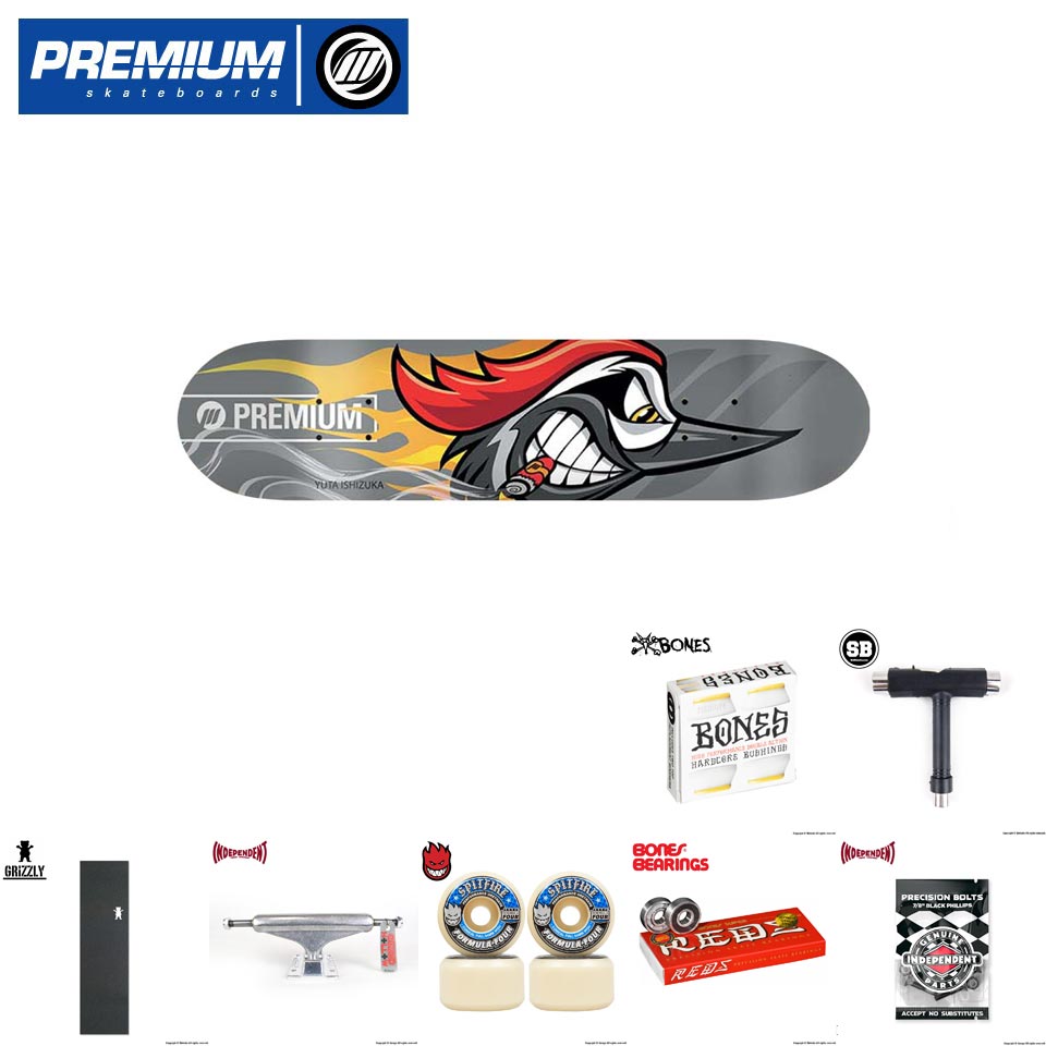 大会で勝つためのキッズランプセット PREMIUM 7.5 x 29.875 MINI