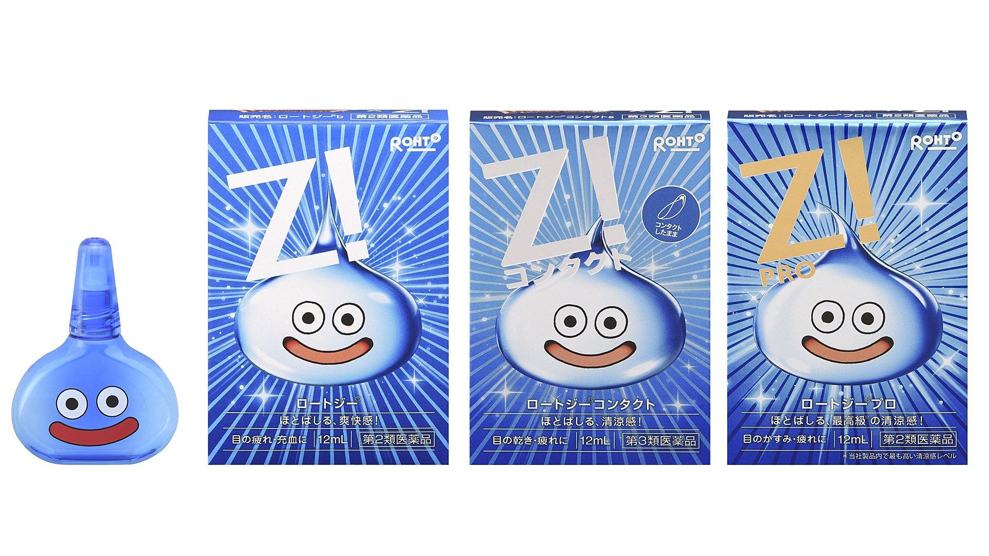 ロート製薬、スライム型目薬を新発売！「ドラクエ」ファンから熱視線