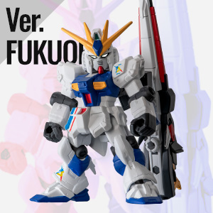 商品情報|機動戦士ガンダム モビルスーツ アンサンブル|ガシャポン