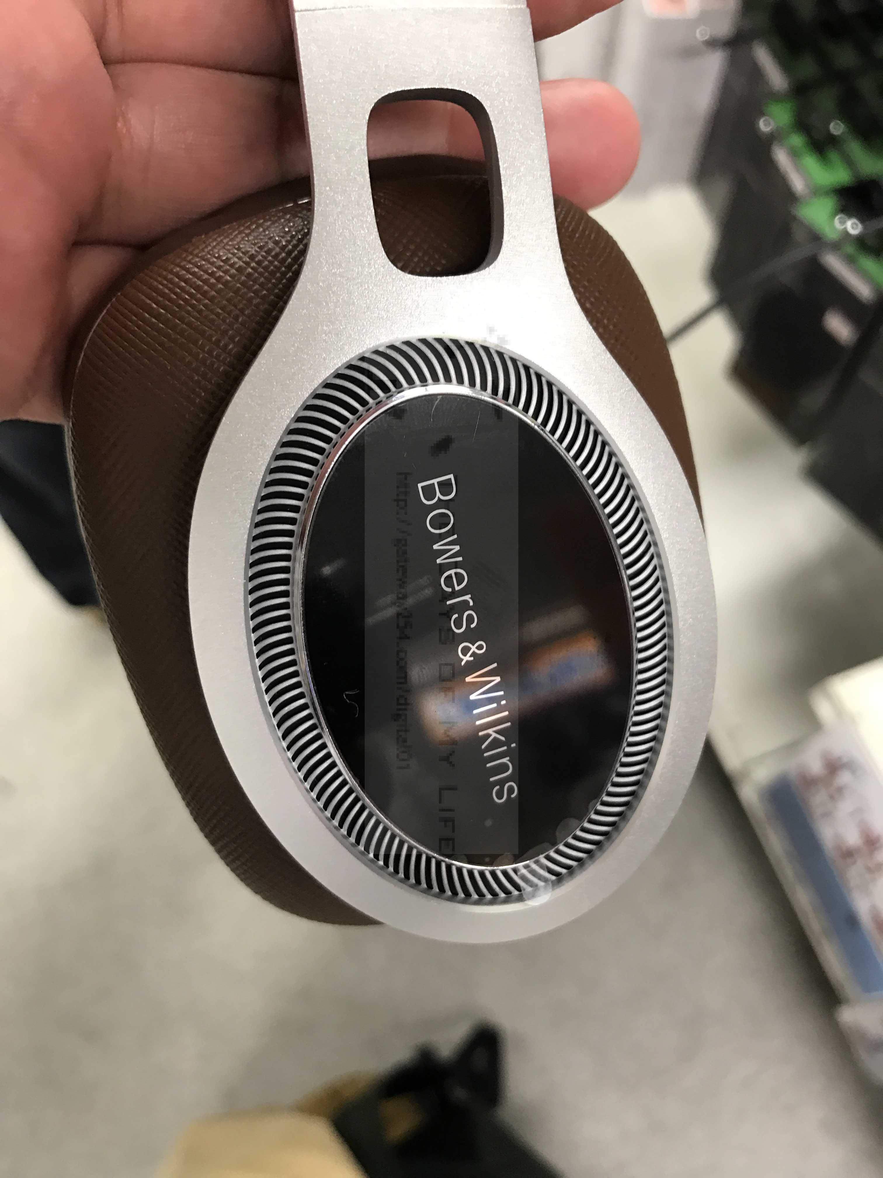 気ままに試聴 密閉型ヘッドホン B&W P9 Signature | The Days of My Life