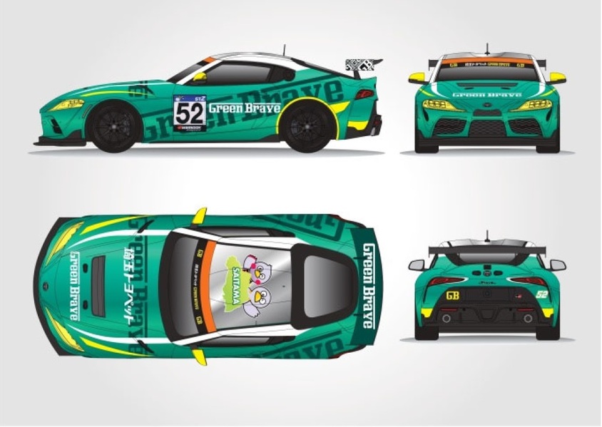 埼玉トヨペット Green Brave 2023の体制を発表。スーパー耐久はGR