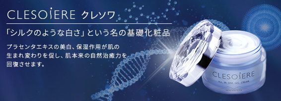 株式会社グランブルー