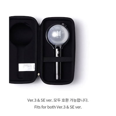 Qoo10] HYBE BTS 防弾少年団 アミボム 公式 ペン : KPOP