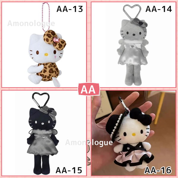 Qoo10] サンリオ 1/26更新 200TYPE 新入荷 キ