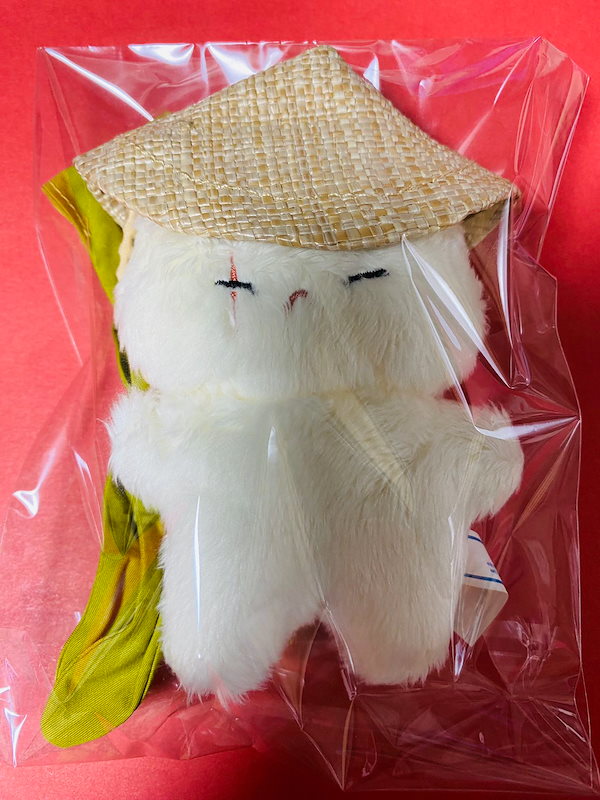 Qoo10] BTS ユンギ マスター ぬいぐるみ S