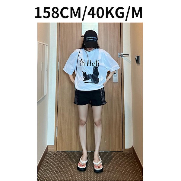 Qoo10] Fallett Seventeen ジョンハン着用/TR