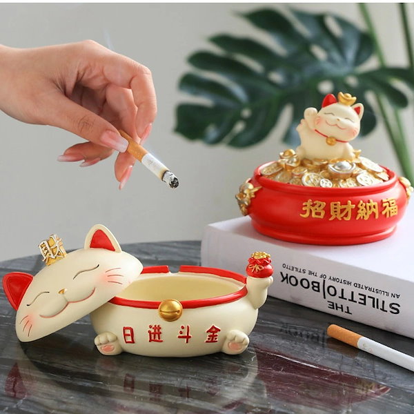 Qoo10] 売切必至陶器灰皿 財を招く 猫 縁起がよ