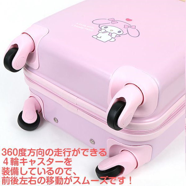 Qoo10] サンリオ マイメロディ キャリーバッグ キャリーケ