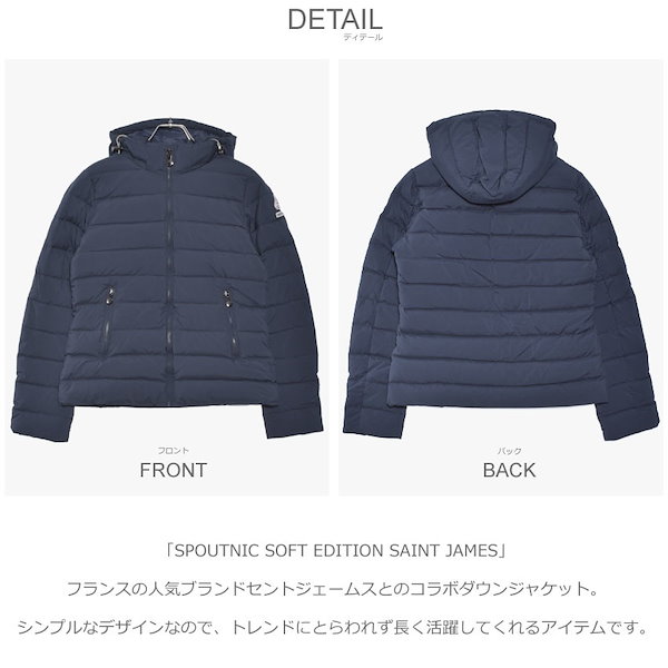 Qoo10] ピレネックス PYRENEX ピレネックス ダウンジャ